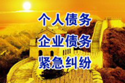 法院是否支持由债务人承担民间借贷风险代理律师费？