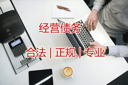 代位追偿是否包含额外赔偿金？